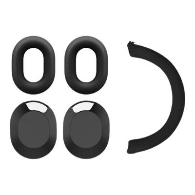 适用SONY索尼WH-1000XM6保护套