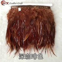 Темно коричневый