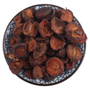 焦山楂中药材500g中药饮片山楂炭炒山楂焦麦芽焦神曲焦三仙原料CF