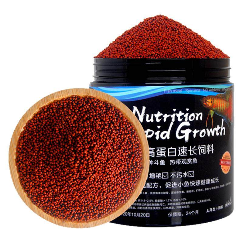 增色上浮饲料高蛋白不浑水小型鱼