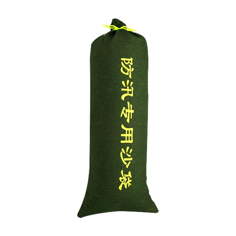 防汛专用沙袋含沙加厚帆布