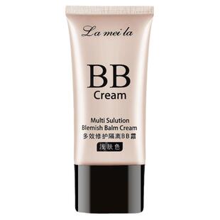 正品bb霜保湿嫩白控油粉底液学生彩妆网红化妆品官网自然补水