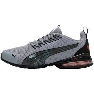 PUMA彪马男鞋女鞋官方正品春季灰色情侣网面缓震运动跑步鞋男