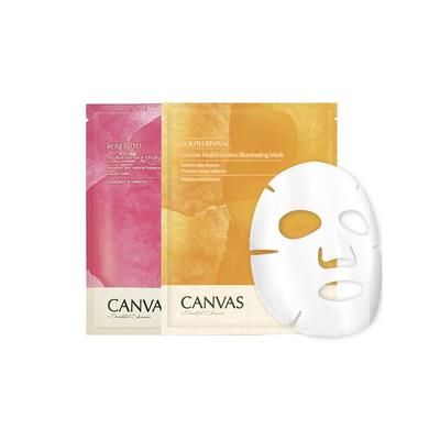 【明星面膜】卡芬诗玫瑰面膜X4盒 奥图玫瑰精油敷膜 提亮保湿