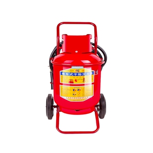 手推车式20公斤干粉灭火器仓库工厂加油站30kg35kg50kg消防灭火器