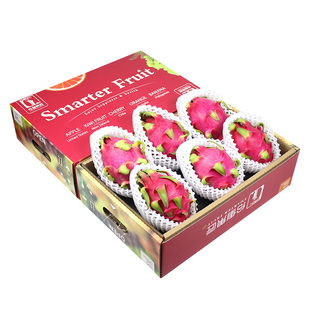 顺丰包邮5/7斤礼盒装越南进口红心火龙果红肉新鲜水果大孕妇辅食