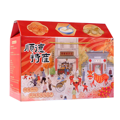 李禧记正宗顺德特产大礼包鸡仔饼