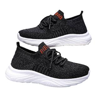 爱多 步官方旗舰店爱多步系列四季休闲生物电智能脉冲按摩鞋