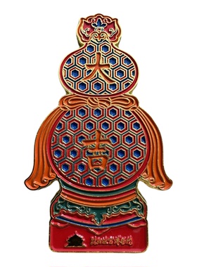 沈阳故宫大吉葫芦磁吸冰箱贴