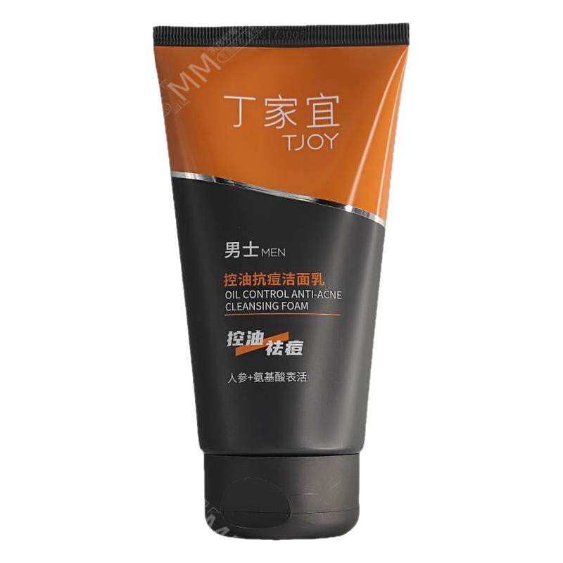 丁家宜控油抗痘洁面乳男士洗面奶