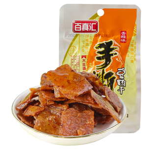 湖南百真汇手撕豆肉干麻辣香干子香辣豆皮平江豆腐干特产素肉零食