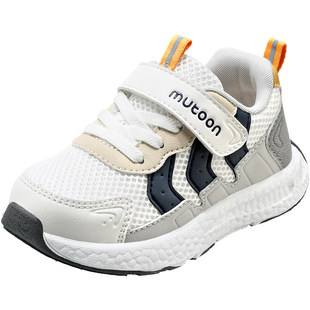 牧童儿童运动鞋2026春季新款女童鞋轻便缓震爆米花底男童网面鞋子