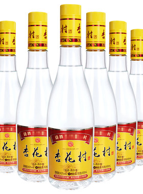 汾酒山西杏花村金标玻瓶黄盖42度450ml*6瓶清香型纯粮酿造白酒