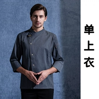 Серый (одиночный топ)