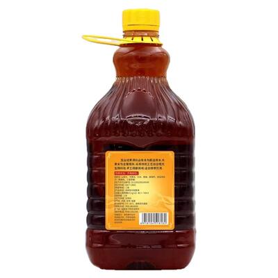 五山池黄酒甘肃临夏特产2L