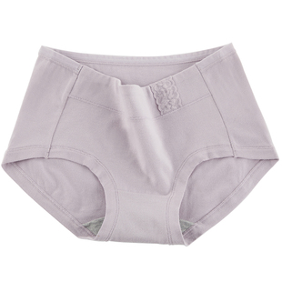 石墨烯抗菌内裤女士纯棉中腰透气提臀收腹包臀不夹PP妈妈三角裤头