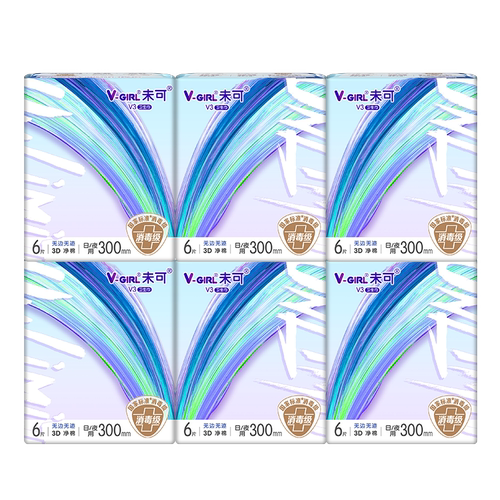 【白鹿同款】V-GIRL未可国标消毒级卫生巾300mm夜用组合