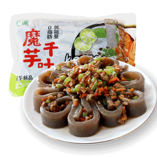 低卡魔芋千叶豆腐0脂肪低热量代餐饱腹火锅速食食材魔芋食品汇润