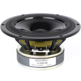 SEAS挪威西雅士H1262-08涂覆纸盆5英寸中音喇叭发烧音响DIY扬声器