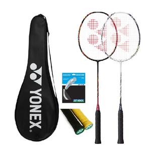 YONEX尤尼克斯羽毛球拍单拍全碳素天斧99PRO训练版超轻专业进攻拍