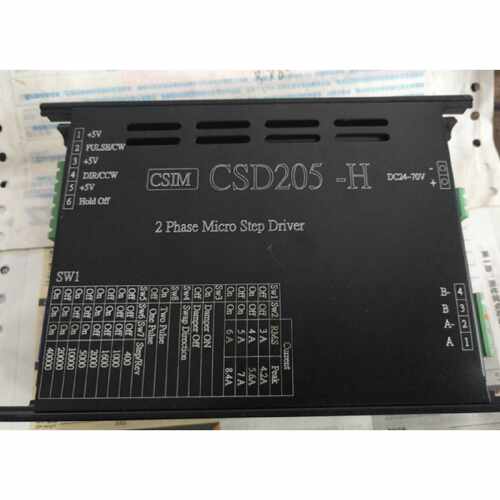 CSD205-H   两相步进电机驱动器—议价