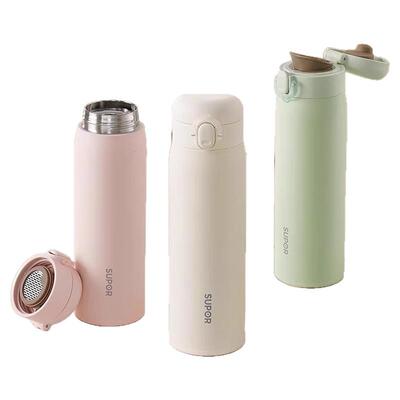 苏泊尔保温杯高颜值316L不锈钢