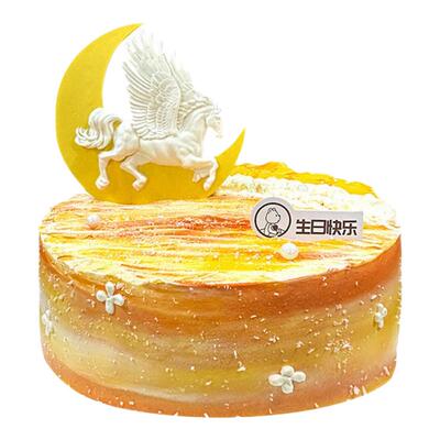 CAKEBOSS以梦为马奶油生日蛋糕下午茶聚会蛋糕北京同城配送
