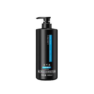 古龙香水沐浴露持久留香男士专用正品官方品牌洗澡冲凉液滋润保湿