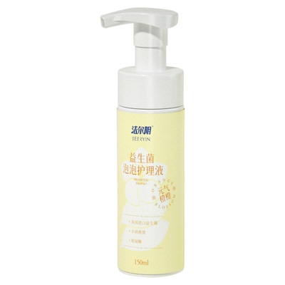 洁尔阴女私密护理液抑菌净味清洁