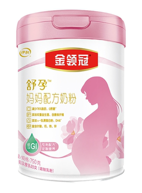 金领冠孕妇妈妈专用配方奶粉伊利