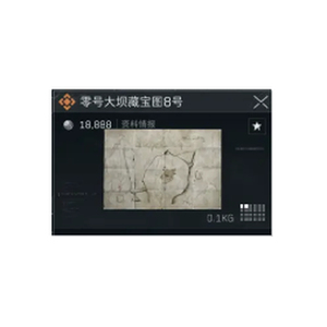 三角洲行动藏宝图8号宝藏月岁岁鸭白里出红瓶得吃鸡杯可跟车可代