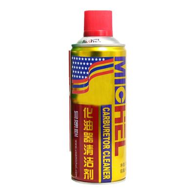 迈克化油器清洗剂轻松去油污