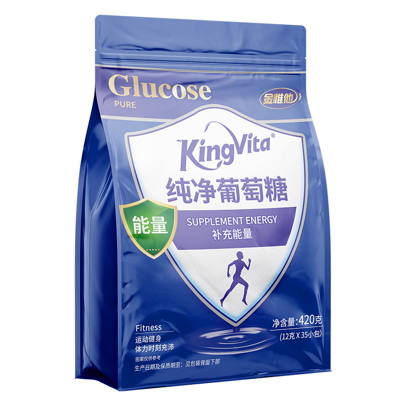 葡萄糖粉小袋便携运动健身