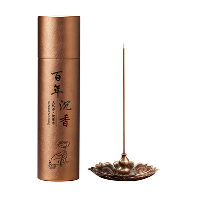 【天然沉香】无烟线香&净宅家用