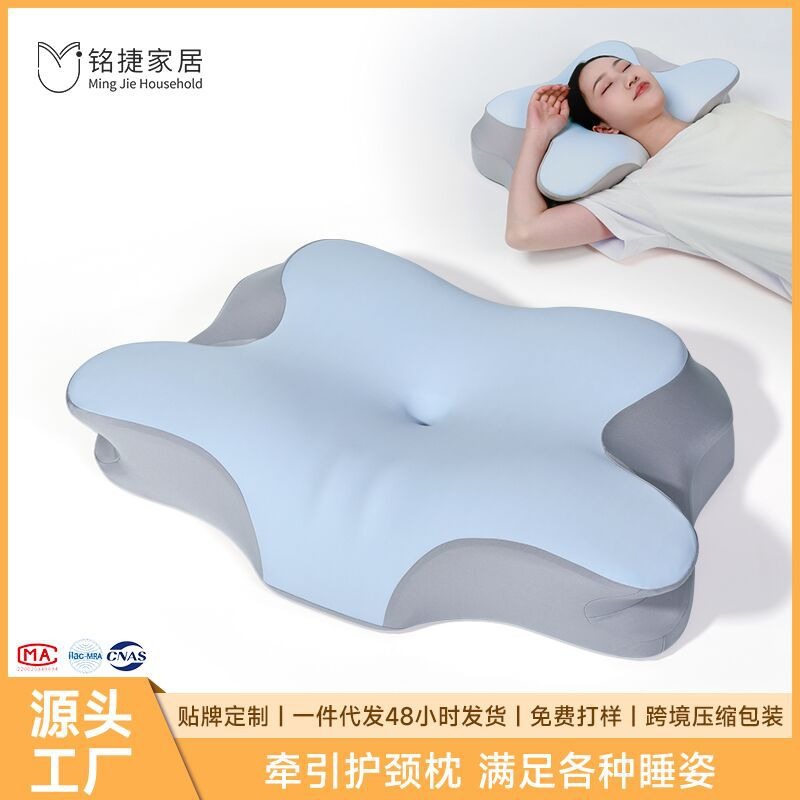 护颈枕记忆枕跨境慢记忆枕芯人体工学回弹颈椎出口睡眠枕头枕棉