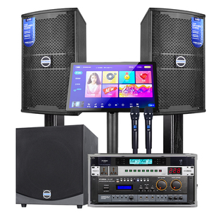 现代家庭KTV音响套装卡拉OK点歌机功放全套影院家用组合套装音箱