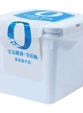 如牧草原额吉内蒙纯酸奶1kg*2桶