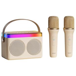 索爱SK7家用k歌音响麦克风话筒一体机家庭KTV儿童卡拉OK唱歌音箱