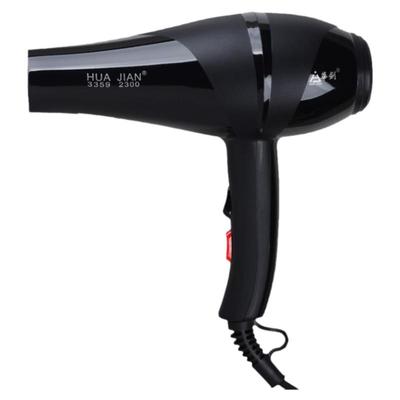 华剑3359  6692   2018电吹风机专业吹风机大功率冷热风正品包邮