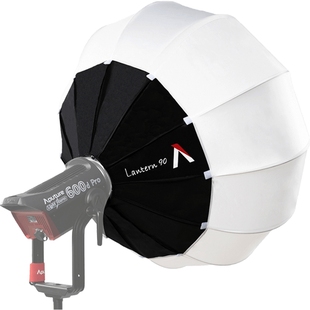 爱图仕Lantern 90cm球型柔光球直播美颜灯罩柔光灯笼补光柔光球罩