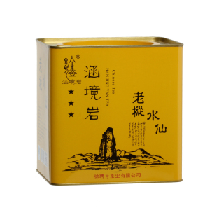 徐聘号三星老枞水仙武夷岩茶炭焙浓香型大红袍乌龙茶叶 罐装500g