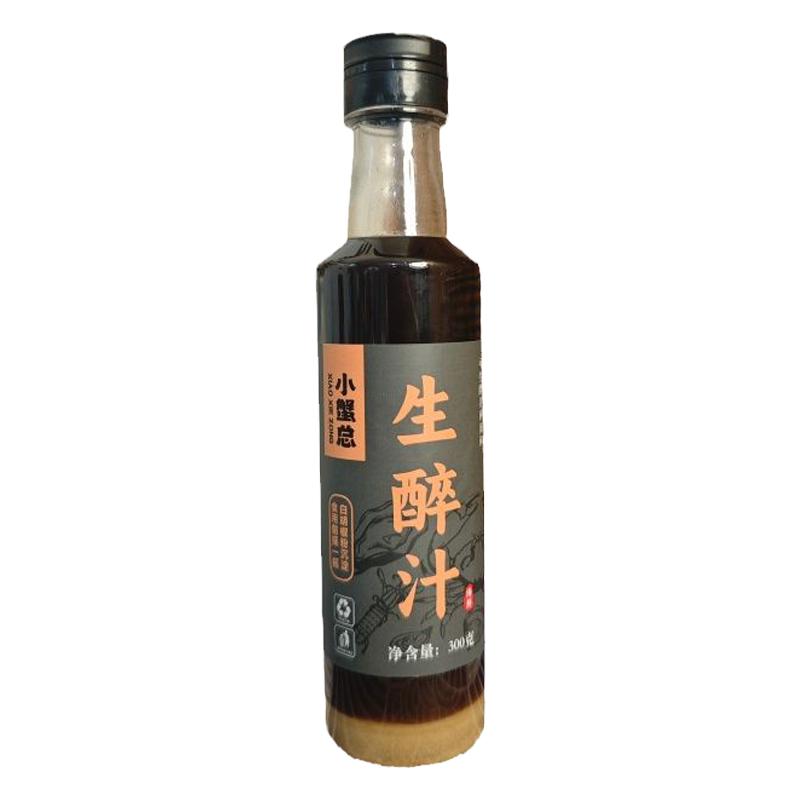生腌海鲜捞汁正宗潮汕生腌汁
