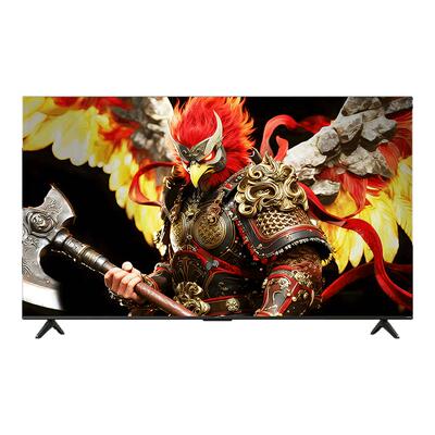 雷鸟鹏7 26款75英寸288Hz高刷满血HDMI2.1智能游戏电视补贴75S78A