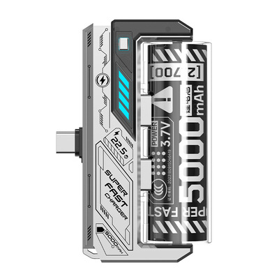 3c认证电池可拆卸胶囊直插充电宝