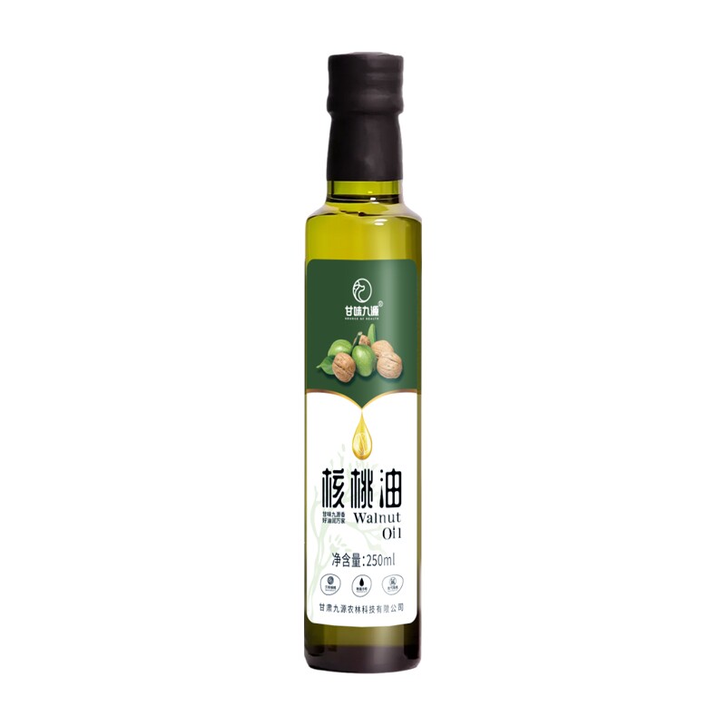 甘味九源核桃油250ml物理冷榨家用