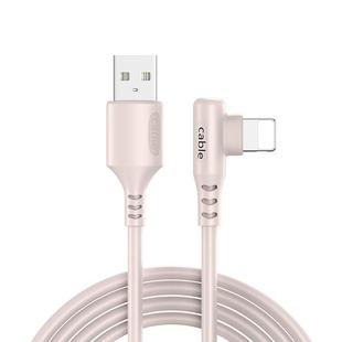 标域适用苹果iPhone13ipad数据线硅胶弯头手机x充电线6s器7P加长11快充2米七8Plus冲cd7六xsmax闪充xr软SE/12