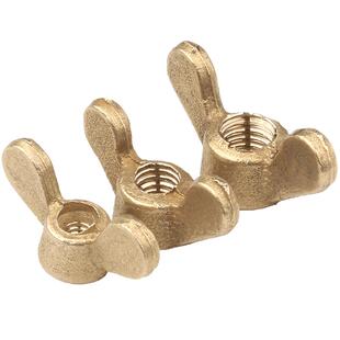 蝶形螺母铜螺帽羊角元宝螺母手拧碟形螺丝帽M4M5M6M8M10M12M14M16