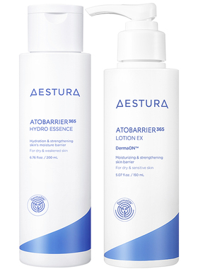 【双11现货立抢】AESTURA/瑷丝特兰屏障修护乳水润精华露套组保湿