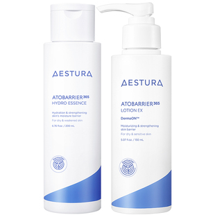 AESTURA/瑷丝特兰屏障修护乳水润精华露套装保湿润肤