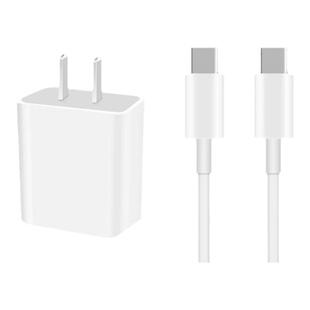 30W快充适用苹果ipad充电线ipadpro平板数据线正品快充Typec双头mini5专用2021Air4电脑PD20w加长ip套装